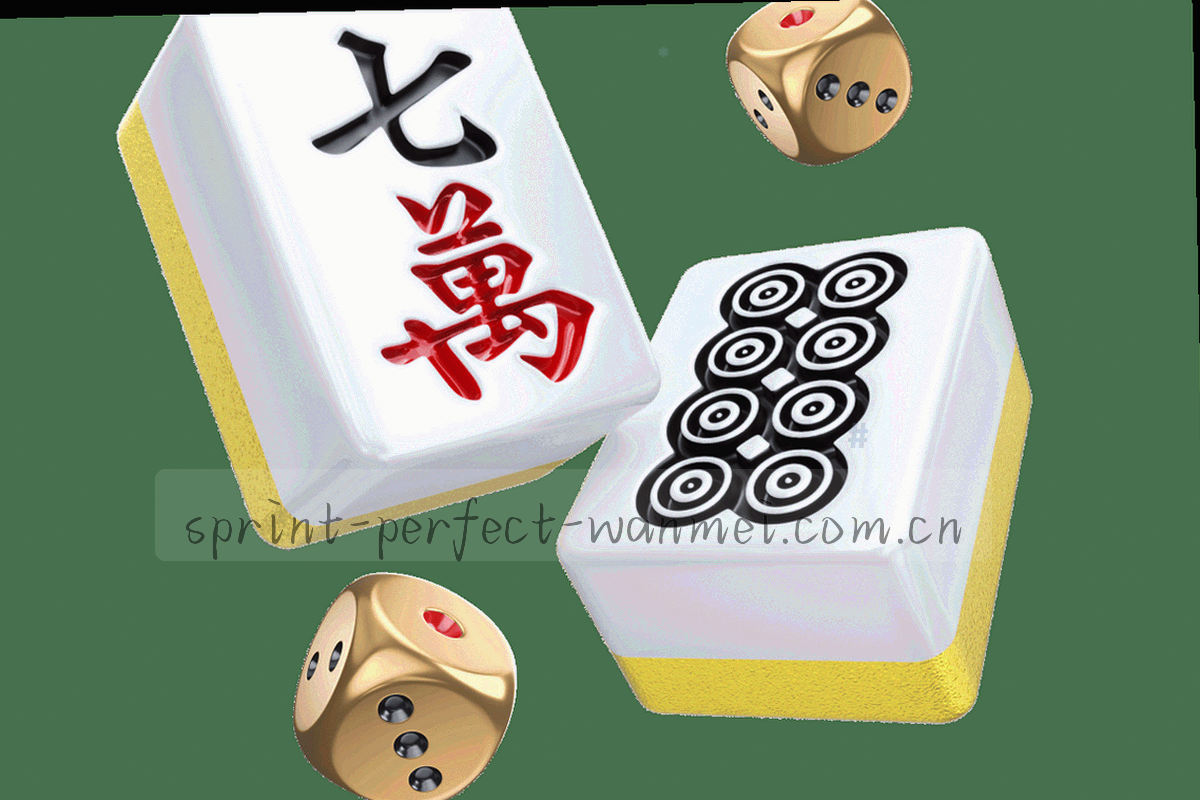 手机屏幕上的客服对话界面抽象示意图，聊天气泡以简化色块呈现，不含具体文字